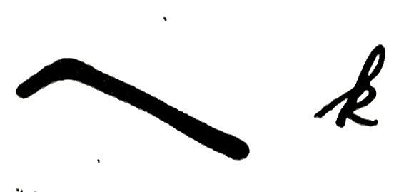 Kiafrakan glyph for letter K