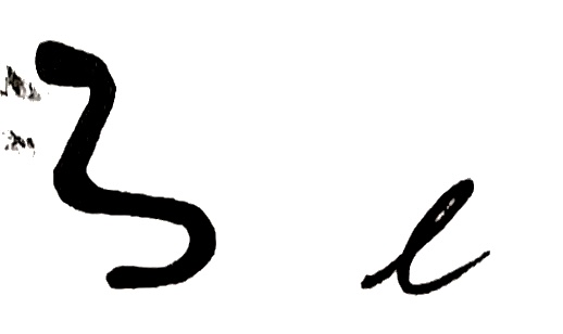 Kiafrakan glyph for letter L
