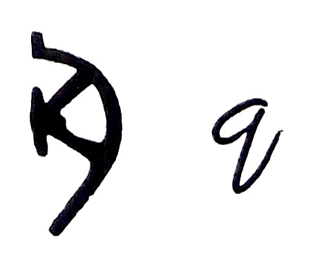 Kiafrakan glyph for letter Q
