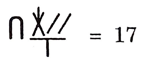 Kiafrakan symbol for number 17